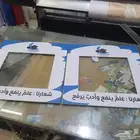 مطابع للدعاية والإعلان طباعة ختم اختام استكر كروت هدايا
