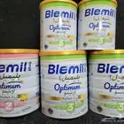 حليب أطفال Baby Milk I   المحتاج تواصل خاص