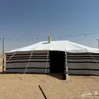 بيت شعر ابيض تركي المكنة الماني خيام