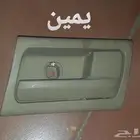 قطع غيار فورد ماركيز