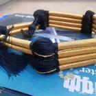 عقال مقصب