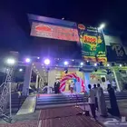 تجهيز حفلات وافتتاحات