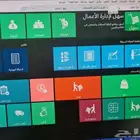 ب 800 ريال كمبيوتر مكتبي يصلح للمحلات والفواتير