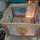 حباسة أطفال