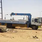 Boom truck