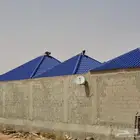 موسسة قرميد وعوازل