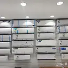 مكيفات أسبليت