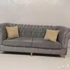 كنب نظيف