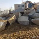 حجر مفاريص جوده عاليه