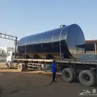 خزانات الوقود بجميع انواعها تصنيع