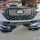 صدامات وشمعات ازيرا 2021 _ 2023