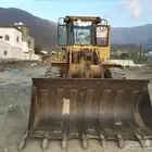 شيول كتر نظيففف