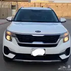 سيلتوس 2020