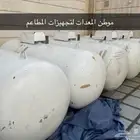 خزانت غاز جميع الأحجام