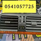 ديكور مكيف لكزز ls 400 98 2002 كوبي ون