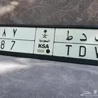 لوحه 87 للسيارات الكلاسك