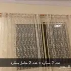 للبيع ستاير جديد و مستعمل