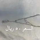 أكسسوارات جديده ما تصدي تحافظون عليها من العطور