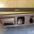 اكسسوارت لاندكروزر 98-2002