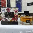 عطور