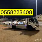 سطحه تبوك لنقل 24