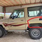 ربع للبيع