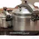 اثاث بيت