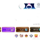 حساب توب توب للبيع