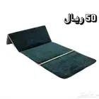 مصاحف وحوامل مصاحف