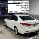 للبيع   سيارة رينو سافران موديل 2015 المحركات سليمة على الش