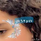 رسم وجه كريستال