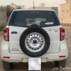 تيريوس