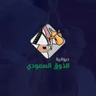 تصميم لوقو احترافي