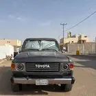 لاندكروزر صالون 85 استماره فحص جديد