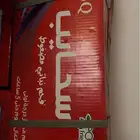 فحم وحطب للبيع