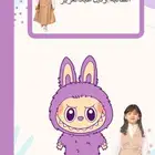 تصاميم حسب الطلب عودة مدارس مطويات دعوات