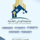 مخطط المليساء