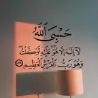 سواق شاحنه ثقيله -تريله - دينه -سطحة - قلاب