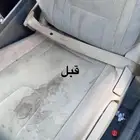 مغسلة سيارات متنقله