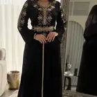 جلابيات نسائية والدفع عند الاستلام لجميع المناطق