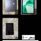 للبيع