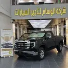 جمس سيرا للايجار اليومي والشهري