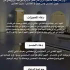 اجنبي وتبي تستثمر تفضل