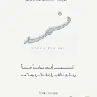 تصاميم منوعه