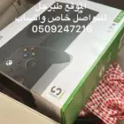 اكس بوكس سريس اس