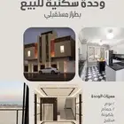 مصممة الالكترونية ( تصميم اعلانات بأسعار مناسبة للجميع)