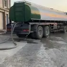وايت ماء حلو