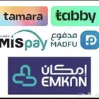 مكاين مستورده شد بلد ضمان ستة اشهر جميع السيارات