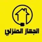 مكيف يوجين بلازما اسبليت