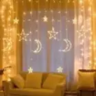 زينة رمضان